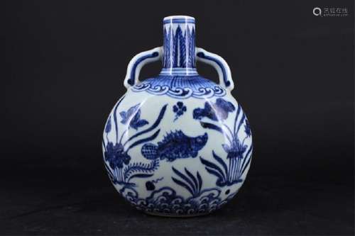 Chinese Ming Porcelain Blue&White Moon Flask