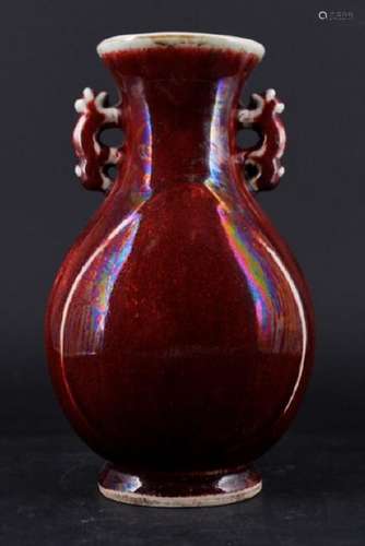 Chinese Qing Porcelain Red Glaze Vase