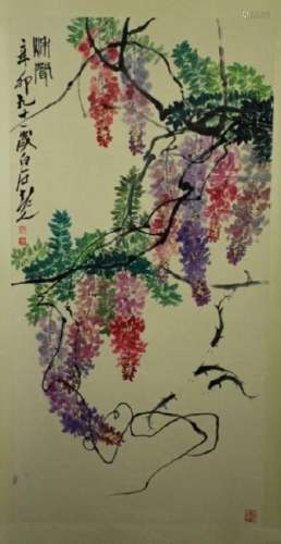 Chinese Scrolled Hand Painting Signed by Qi Bai Sh