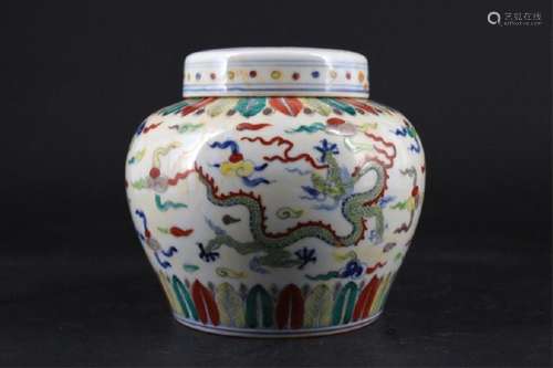 Chinese Ming Porcelain DouCai Jar with Lid