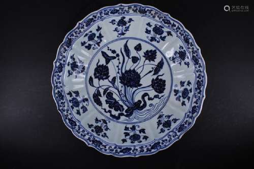 Large Chinese Ming Porcelain Blue&White Plate