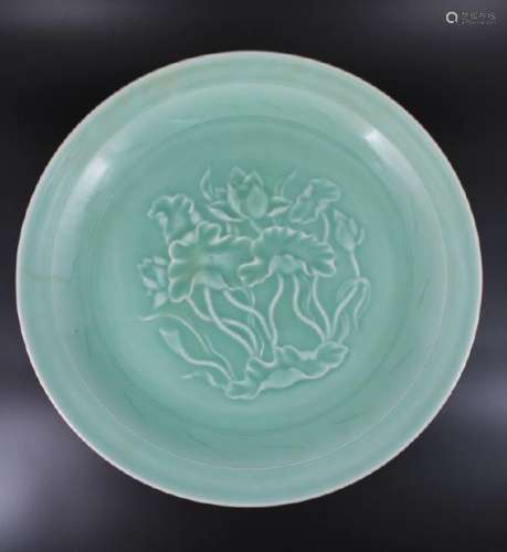 Large Qing Long Quan Yao Floral Plate