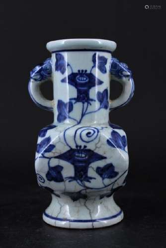 Chinese Ming Porcelain Blue&White Vase