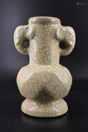 Song Porcelain Geyao Crackle Vase