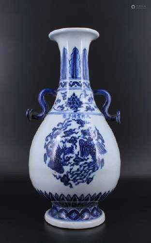 Ming Porcelain Blue&White Vase