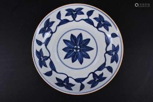 Chinese Ming Porcelain Blue&White Plate