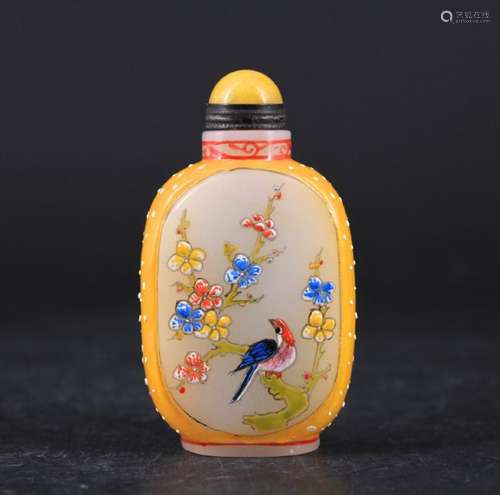 Qing Famille Rose Snuff Bottle