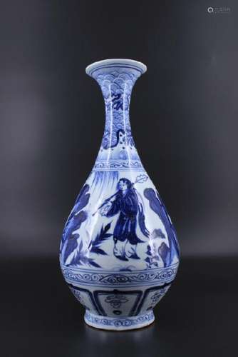 Ming Porcelain Blue&White Vase