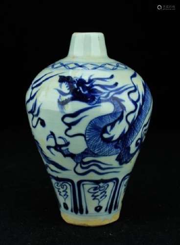 Chinese Ming Porcelain Blue&White Vase