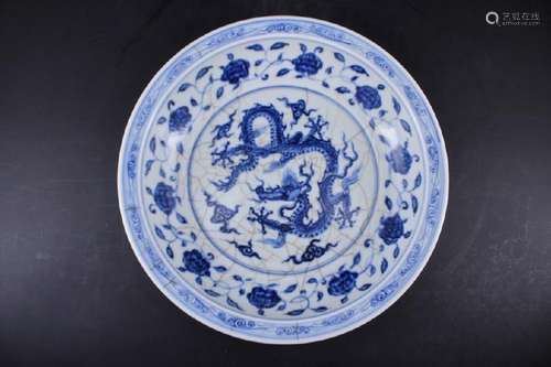 Large Chinese Ming Porcelain Blue&White Dragon Pla