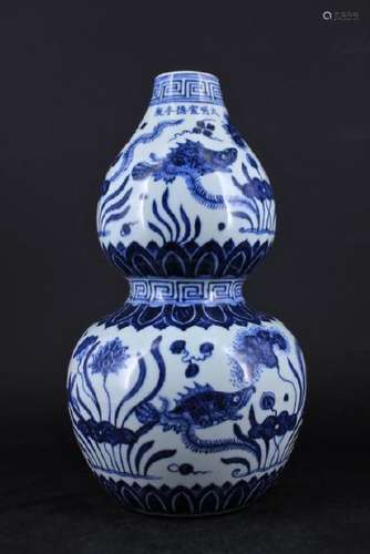 Chinese Ming Porcelain Blue&White Gourd Vase