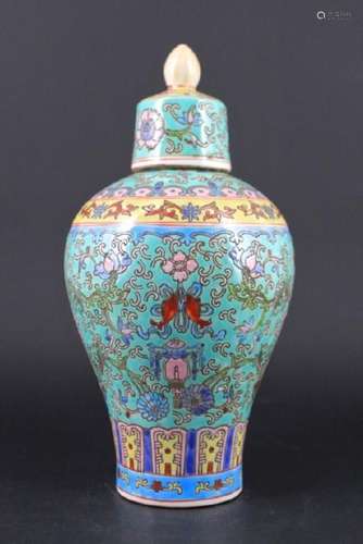 Chinese Qing Porcelain Famille Rose Vase with Lid