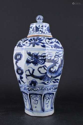 Chinese Ming Porcelain Blue&White Vase with Lid