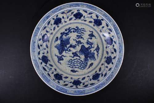 Large Chinese Ming Porcelain Blue&White Phoenix Pl