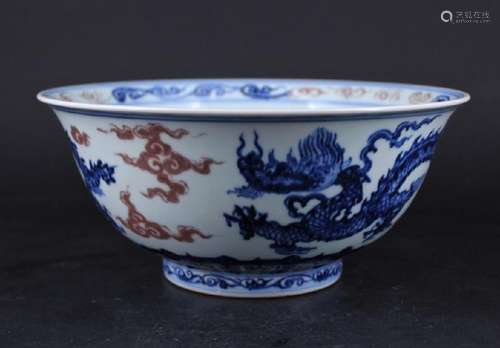 Chinese Ming Porcelain Blue&White Dragon Bowl