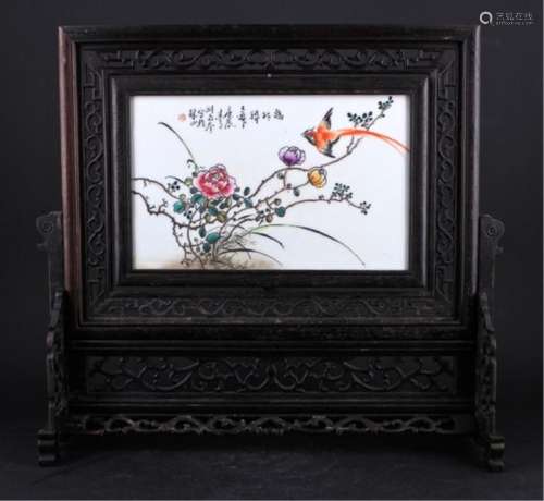 Chinese Qing Porcelain Plaque with Wood Frame