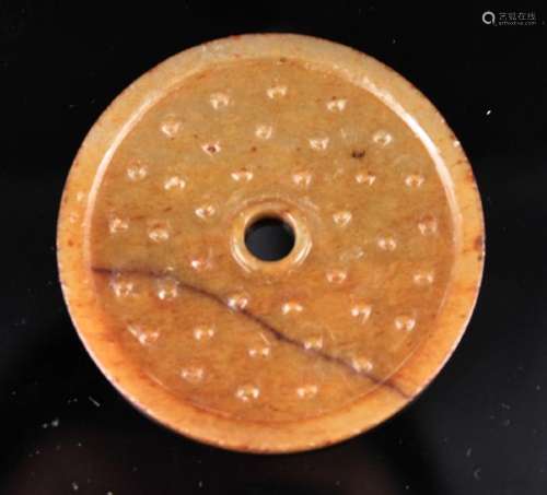 Chinese Jade Bi Disk