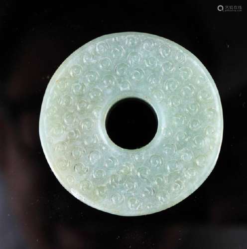 Chinese Green Jade Bi Disk