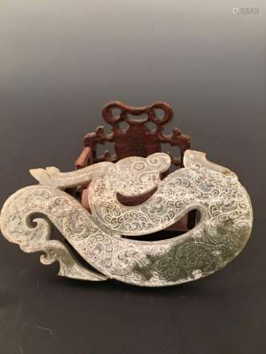 Chinese Archaic Carved Jade Dragon