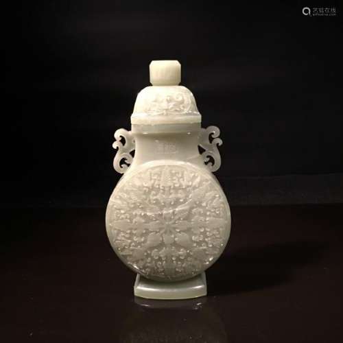 Chinese White Jade Pot With Bao Xiang Hua