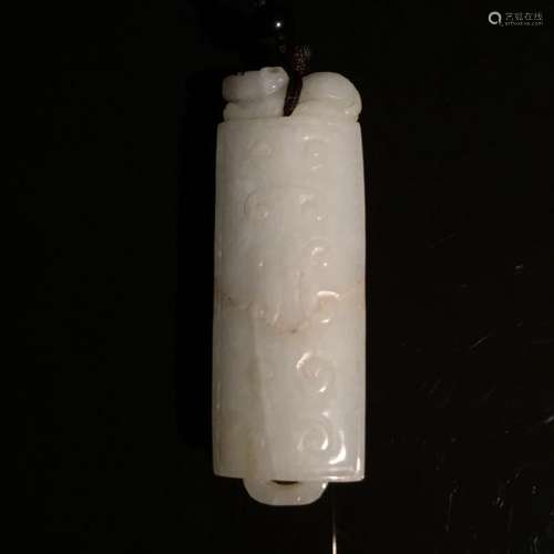 Chinese Jade Pendant