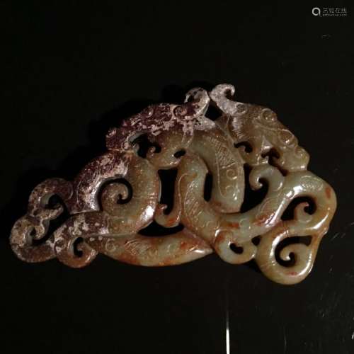 Chinese Jade Pendant Dragon