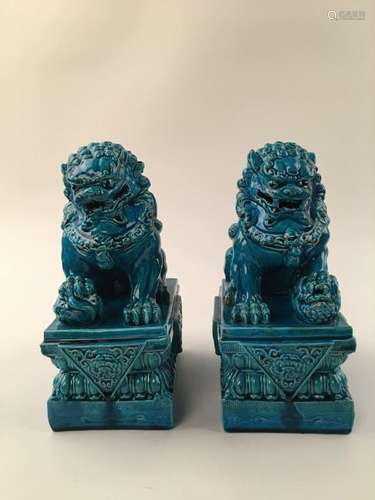 Chinese Peacock Blue Glazed Foodog Pair