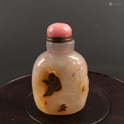 Chinese Agate Snuff Bottle