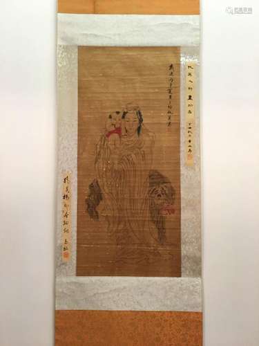 Chinese Hanging Scroll Of Figures With Qiu Ying's Sign