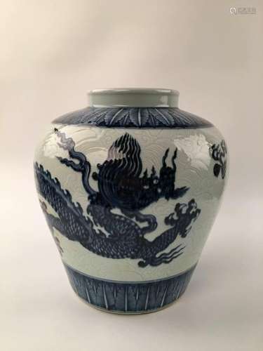 Chinese Blue & White Dragon Jar