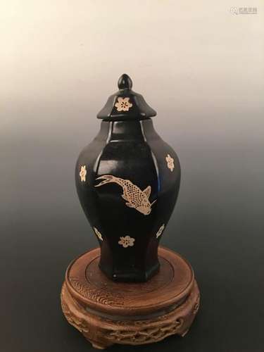 Chinese Ji Zhou Type Black Glazed Vase