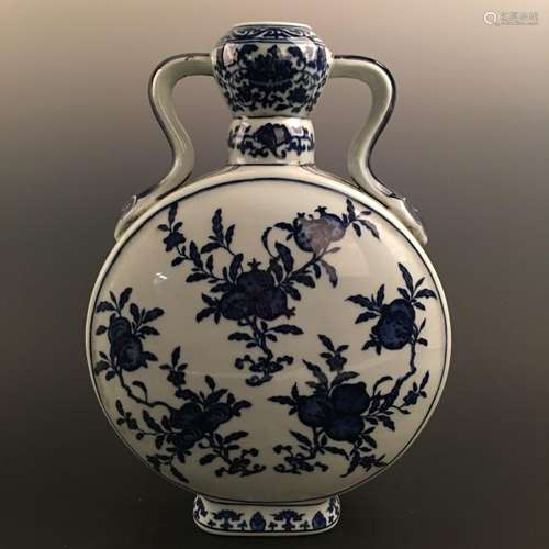 Chinese Blue-White 'Pomegranate' Moon Flask Vase,