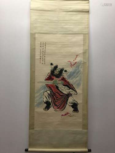 Chinese Hanging Scroll Of ZhongKui