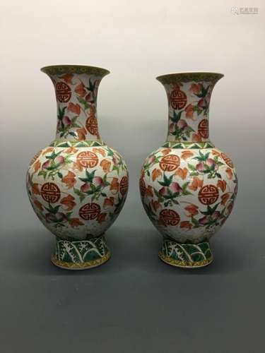 Chinese Famille Rose 'Wufulinmen' Vase Pair, Kangxi