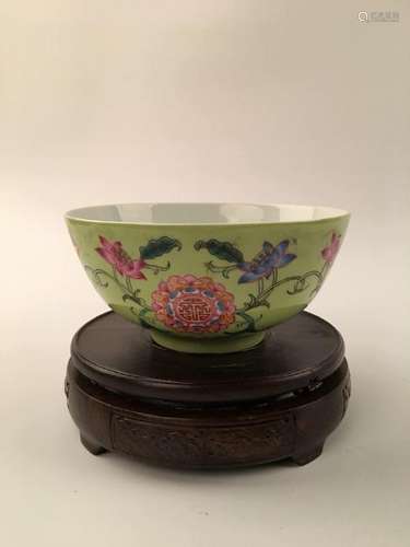 Chinese Famille Rose Lotus Bowl With Kang Xi Mark