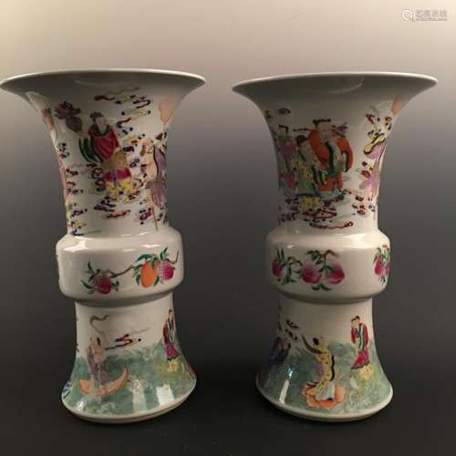 Pair of Chinese Famille Rose Gu-Shape 'Immortals' Vase