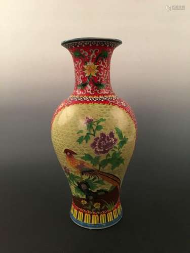 Chinese Enamel Vase