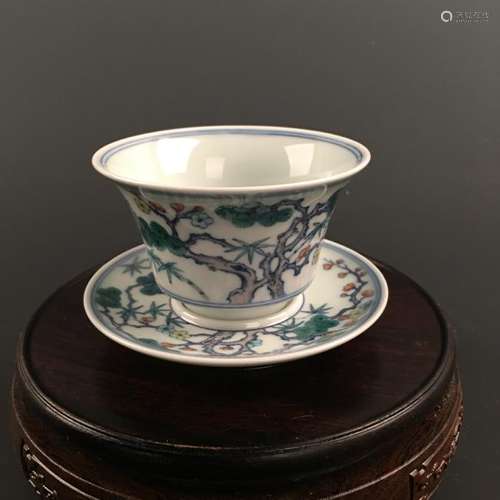 Chinese Doucai Tea Cup and a Plate, Yongzheng Mark