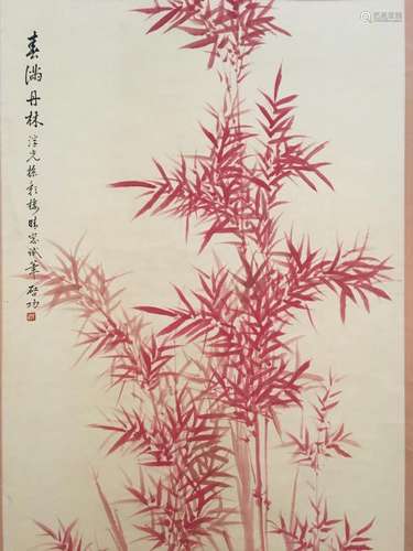 Chinese Hanging Scroll of 'Bamboo' Painting