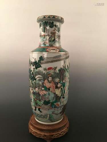 Chinese Wucai Bangchui Vase With Kang Xin Mark