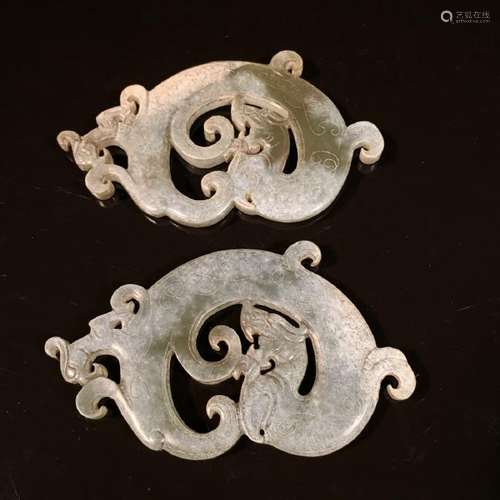 Chinese Jade Plaque Pair