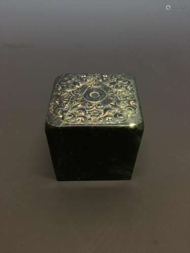 Chinese 'QianLong' Jade Seal