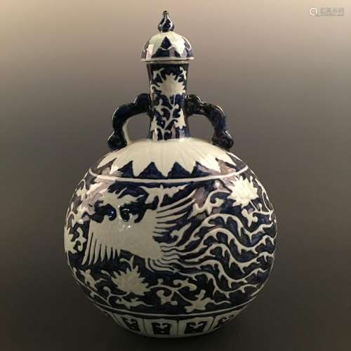 Chinese Blue-White 'Phoenix & Lotus' Moon Flask Vase