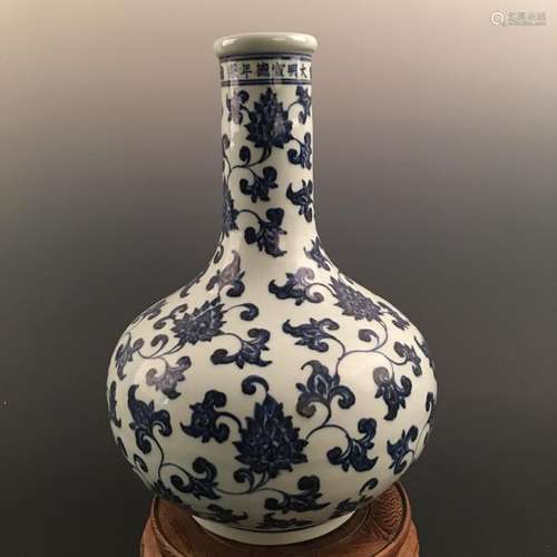 Chinese Blue-White 'Lotus' Vase, Xuande Mark