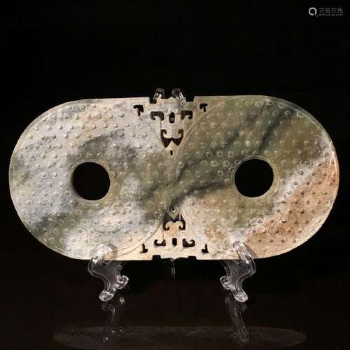 Chinese Archaic Jade Double Bi