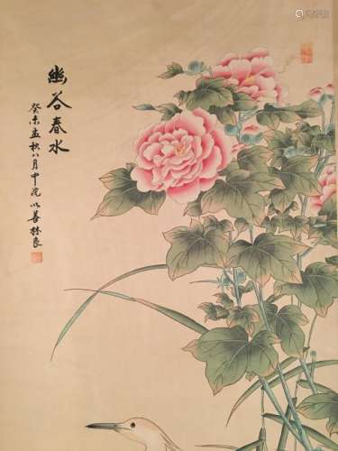 Chinese Hanging Scroll of 'Bird & Flower' Painting