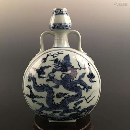 Chinese Blue-White 'Dragon' Moon Flask Vase