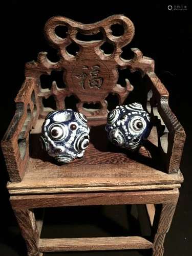 Chinese Glass Flydragon Eye Bead Pair