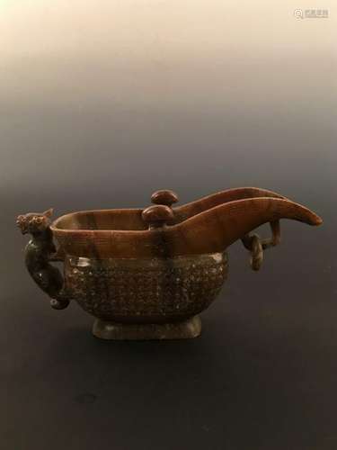 Chinese Jade Cup