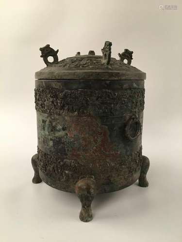 Chinese Bronze Three-legged Vessel